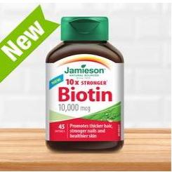 Jamieson Biotin 10X Stronger 10,000 mcg, 45 Capsules