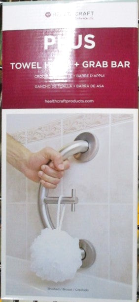 Grab Bar And Towel Hook, Brush Stainless, 500 lb Weight Capacity Plus