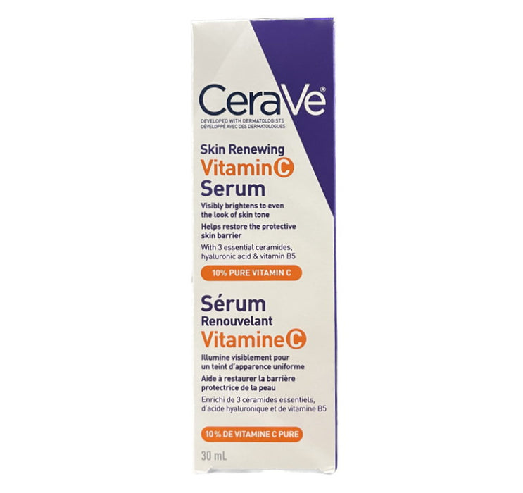 CeraVe Vitamin C Serum (30 mL)