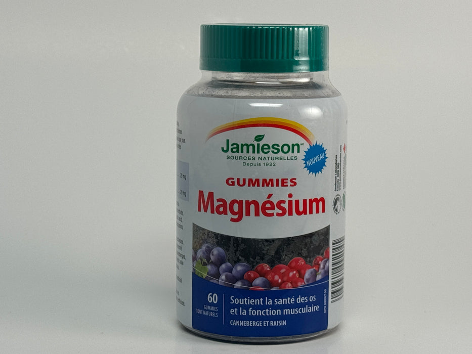 Jamieson Magnesium Gummies Cranberry Grape (60 Gummies)