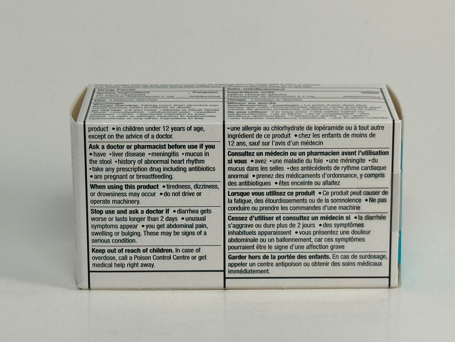 Imodium Liqu-Gels, Diarrhea Relief - Box Sizes Available 24 & 60s