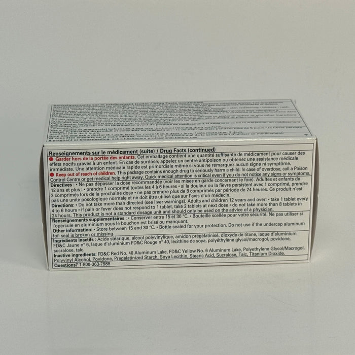 Biomedic Acetaminophen 500mg (250 Tablets)