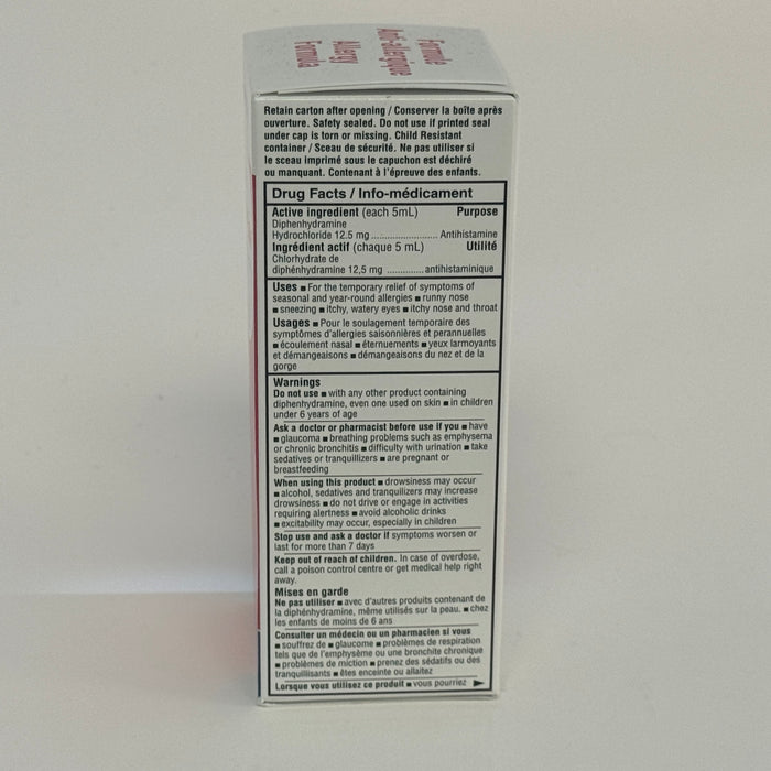 Biomedic Allergy Syrup (Cherry Flavor, 115ml)