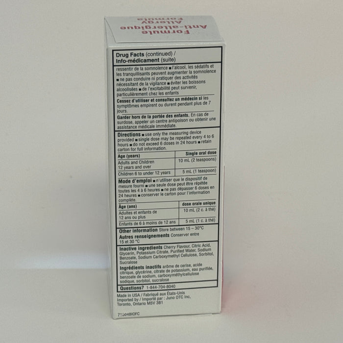 Biomedic Allergy Syrup (Cherry Flavor, 115ml)