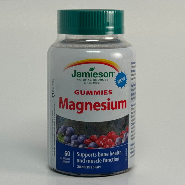 Jamieson Magnesium Gummies Cranberry Grape (60 Gummies)