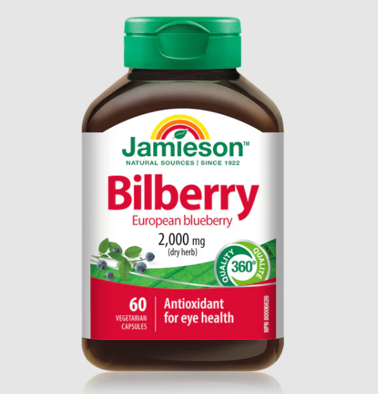 Jamieson Bilberry 2000mg, 60 Capsules