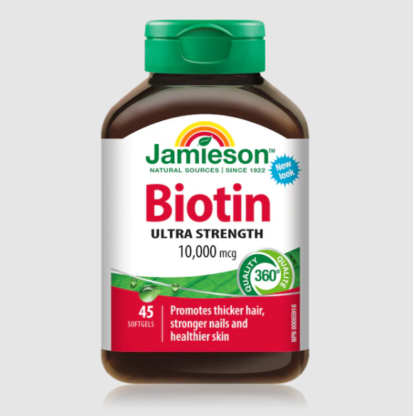 Jamieson Biotin 10X Stronger 10,000 mcg, 45 Capsules