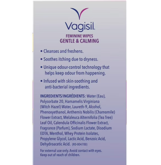 Vagisil Wipes Individual Wrapped (12's)